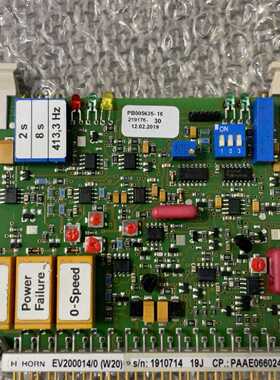 【请询价】WARTSILA C2 EV200014/0 PAAE