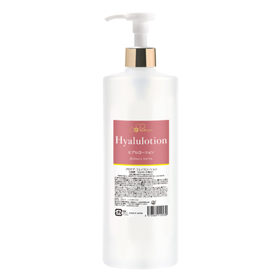 bebepro银座精华水，日本进口