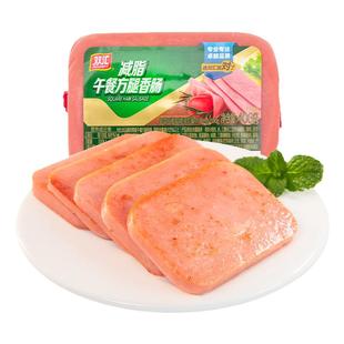 双汇午餐方腿400g三明治火锅涮菜炒菜即食香肠官方旗舰店