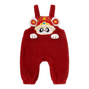 宝宝新年套装婴儿冬季红色背带裤男童女童拜年服童装儿童过年衣服