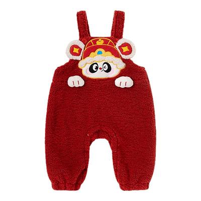 宝宝新年套装婴儿冬季红色背带裤男童女童拜年服童装儿童过年衣服