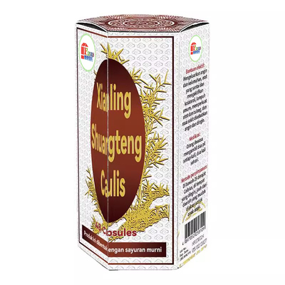 马来西亚灵仙双藤素原装风湿骨痛肩周炎专用药风湿骨刺丹香港进口