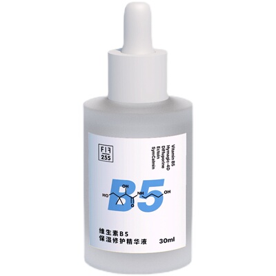FORFORMULA保湿修护B5精华FF