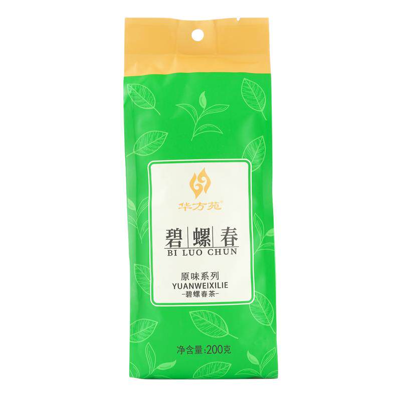 2025新茶碧螺春绿茶浓香型茶叶