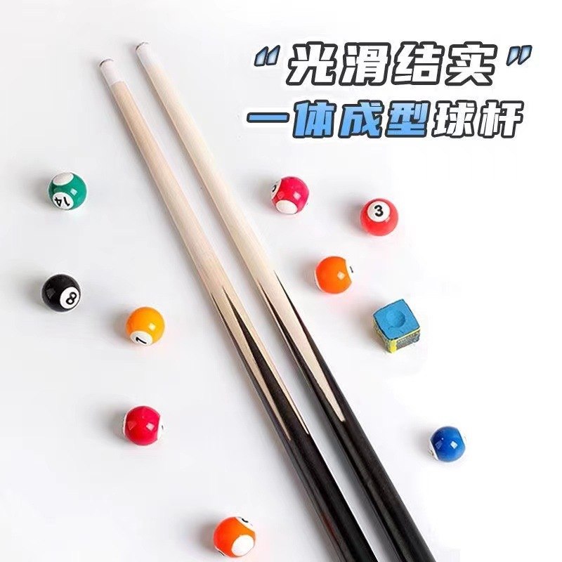 儿童台球桌家用大号室内成人桌球台小型桌面桌球家庭迷你玩具男孩