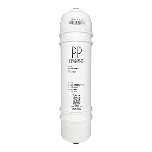 美的净水器M6PP棉滤芯MRO102-4/121-4MRO102A-4/MU104A-5原装正品