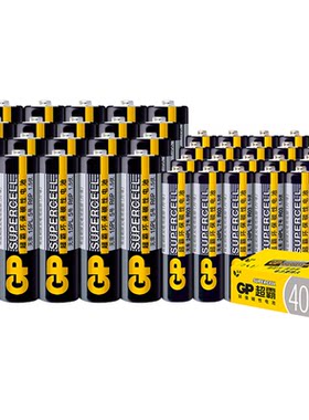 GP超霸5号电池7号电池AA电池AAA