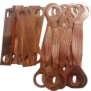 法兰静电跨接铜片铜排铜板防静电铜片跨接线加油站油库紫铜连接片