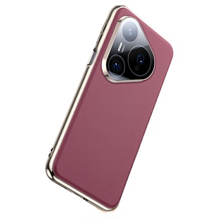 适用华为Pura70手机壳pura70pro+保护套新款镜头全包真皮80Ultra官方新品高档防摔超薄女奢华素皮男士外壳