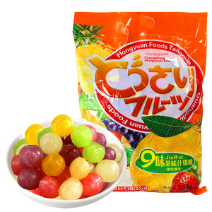 什锦混合多种果味糖果怀旧零食