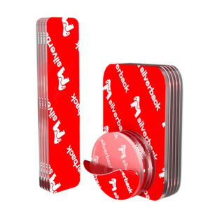 双面胶高粘度透明纳米双面胶带无痕胶强力固定挂画神器免打孔不伤墙粘胶贴汽车专用两面胶耐高温不留痕两面贴