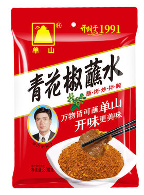 单山蘸水青花椒麻辣味300g