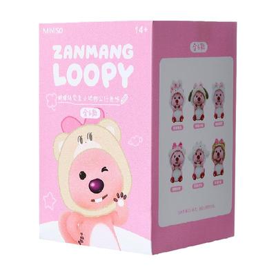 名创优品loopy露比毛绒动物盲盒