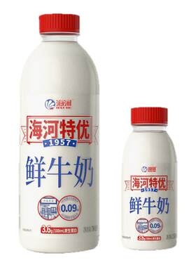 海河牛奶235ml/瓶低温冷藏新鲜
