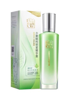 百雀羚水嫩精纯乳液补水保湿滋润
