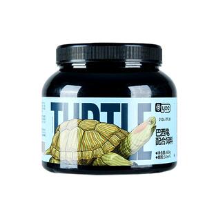 龟粮草龟巴西龟小乌龟饲料虾鱼干幼小龟专用乌龟食鳄龟半水龟通用