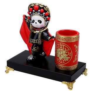 中国风特色京剧脸谱熊猫笔筒摆件外事商务圣诞礼品送老外礼物定制