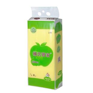 杨氏管家抽纸悬挂式厕纸2080张416抽家用实惠纸巾五层加厚卫生纸