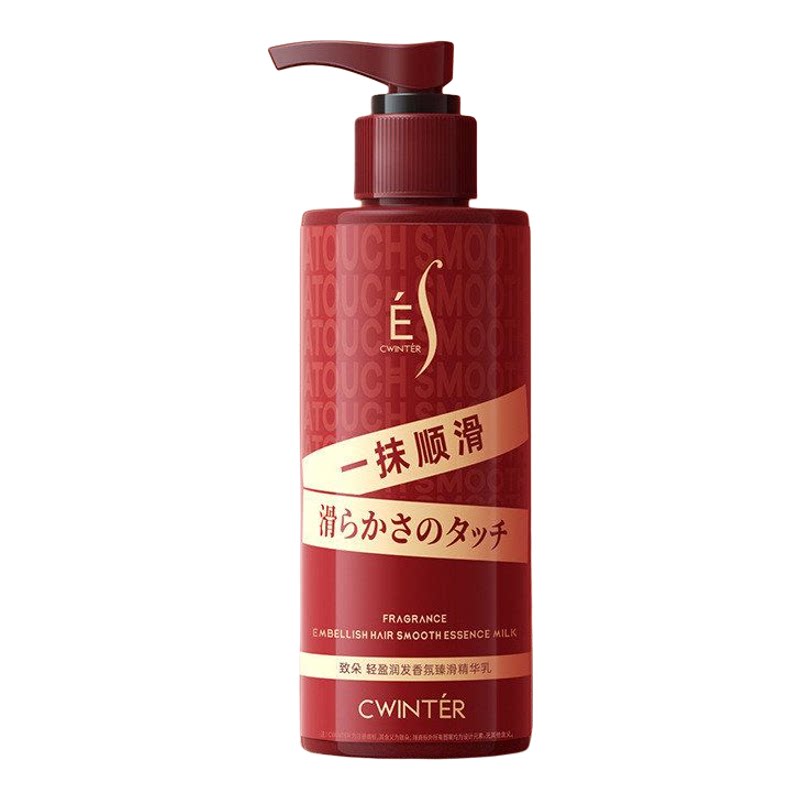 致朵轻盈护发香氛顺滑精华乳柔顺水润滋润秀发修护干枯受损护发素