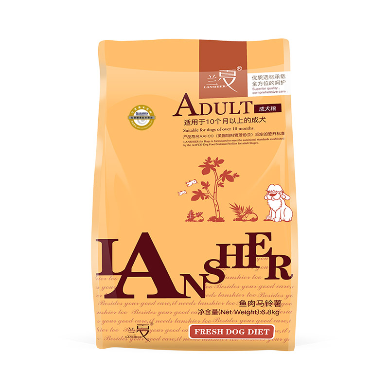 鱼肉天然美毛泰迪贵宾成犬粮犬粮