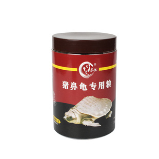 苏皖猪鼻龟专用粮下沉型饲料黄头侧颈龟剃刀龟粮颗粒型促长水龟粮