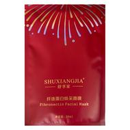 舒享家纤莲蛋白幻彩面膜小红片