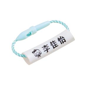 幼儿园姓名挂件名字贴防水儿童入园准备用品鞋子书包挂绳扣姓名圈