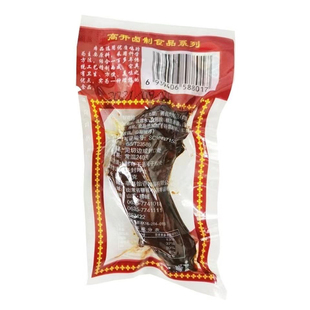 高开牌正宗温州乡巴佬乡吧佬风味鸡脖子小鸡脖 40小包莘县怡香园