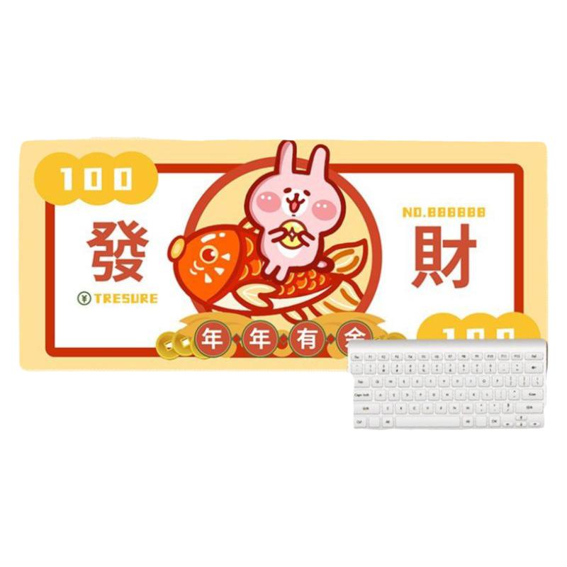 卡通兔发财鼠标垫超大号卡娜赫拉创意办公电脑键盘垫防滑锁边桌垫
