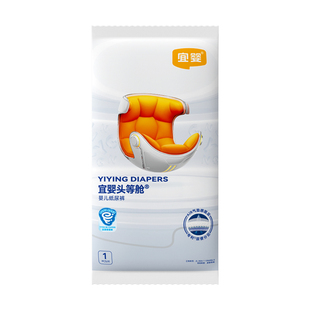 宜婴头等舱超试用装薄透气柔软尿不湿纸尿裤s码1片
