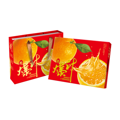 高档各种橙子礼盒6-12个装