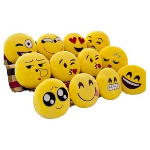 QQ表情抱枕emoji聊天笑脸搞怪沙发抱枕靠垫滑稽娃娃床上睡觉玩偶