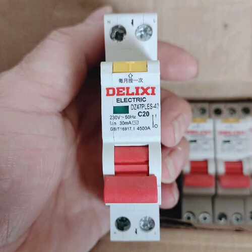【议价-可维修】西 DELIXI DZ47PLES2-40 /均有货