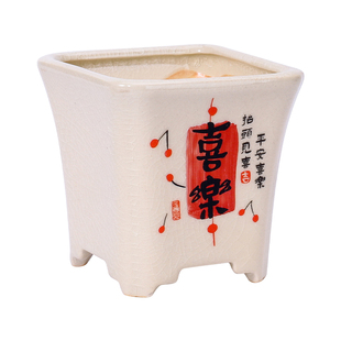 多肉陶瓷花盆创意方口喜乐花盆家用简约个性透气植物盆栽小花盆