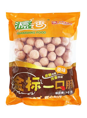 源香台湾一口肠2kg*5袋烤肠商用