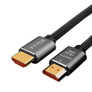 hdmi高清连接线2.0数据线4k电视机顶盒电脑显示器投影仪音视频线