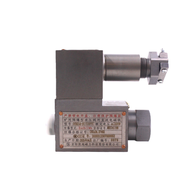 DTBZ10-37/90FYC防爆电磁阀线圈