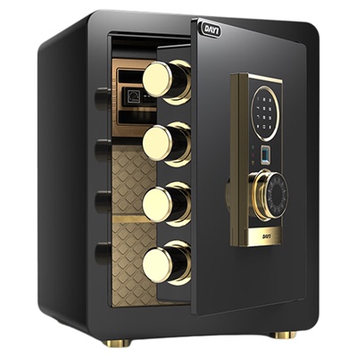 45家用旗舰正品加厚保险柜