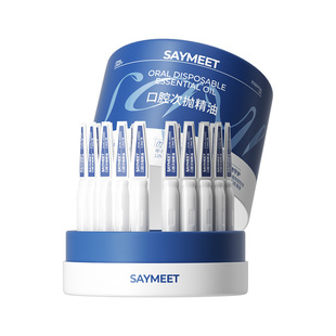 SAYMEET口腔次抛精油清洁口腔口臭清新口气口腔护理持久清新