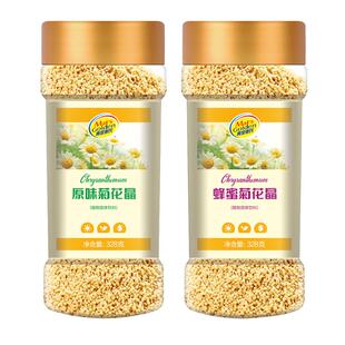 菊花晶老牌子老式颗粒蜂蜜晶清火宝清清宝黄金麦氏宝宝奶粉伴侣