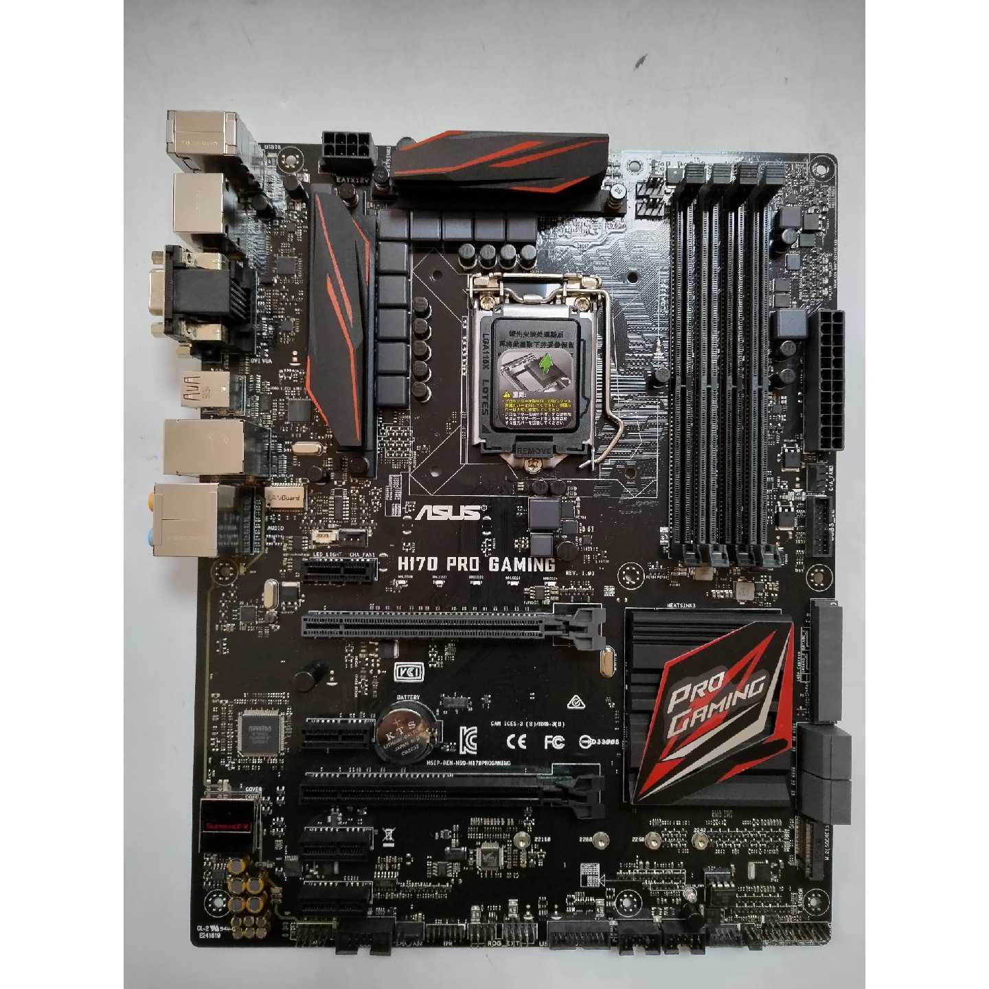 议价华硕H170PROGAMING主板支持6700k77维修