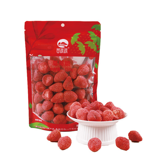 苗蔬蔬草莓脆即食网红水果干果蔬脆片零食阴阳袋110gX1袋