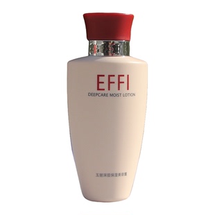 玉丽深层保湿美容露粉底膏滋润提亮肤色自然素肌滋润面部