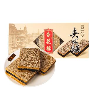 杏花楼中华老字号上海中式传统点心芝麻豆沙夹心糕点茶点早餐300g