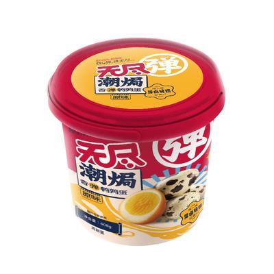 无尽盐焗卤味独立小包装鹌鹑蛋