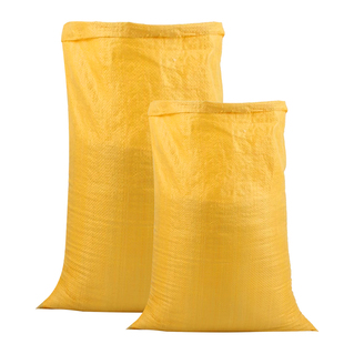 亮黄色编织袋搬家打包袋加厚蛇皮袋大号尼龙袋麻袋饲料化肥定制袋