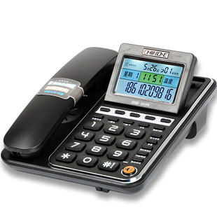 中诺G035有绳电话机座机办公座式家用固话来电接分机一键拨号包邮