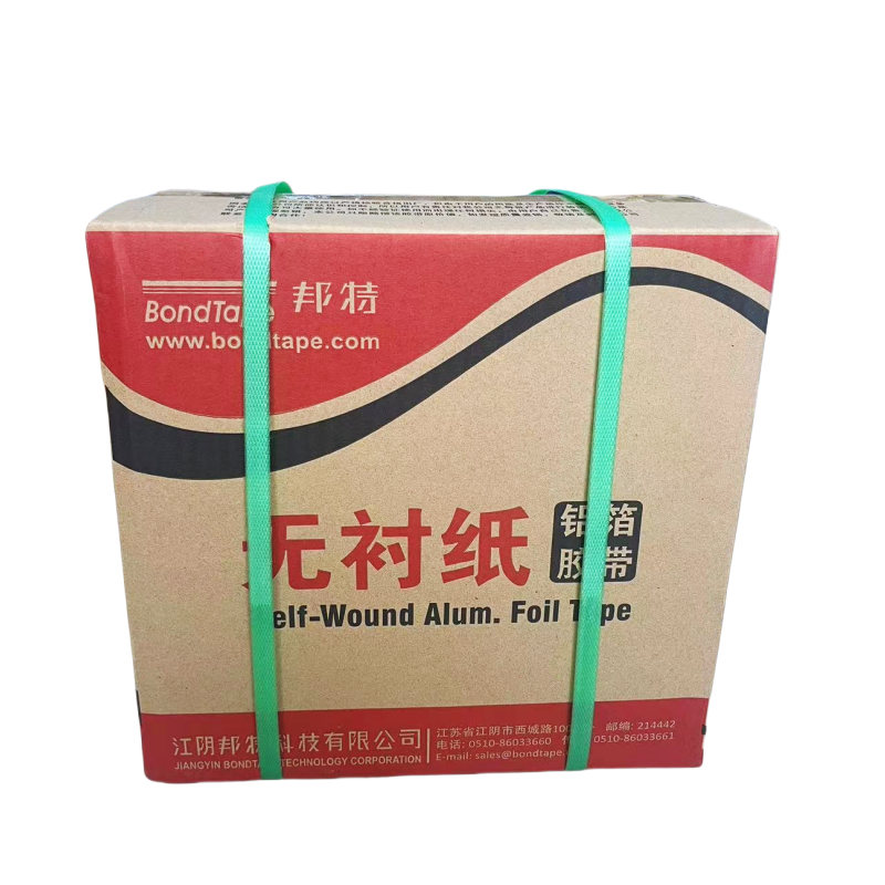 邦特无衬纸铝箔胶带晶牌5cm8公分