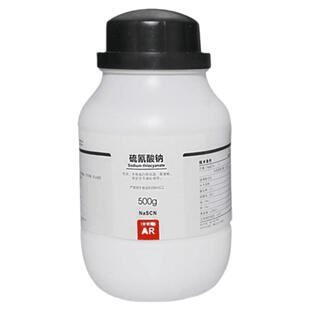 西陇科学 硫氰酸钠 分析纯AR500g  化学试剂 CAS:540-72-7