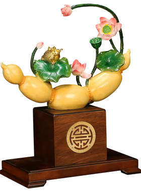 吉善缘《好事连连》中式结婚摆件 客厅装饰结婚礼物送新人A0052